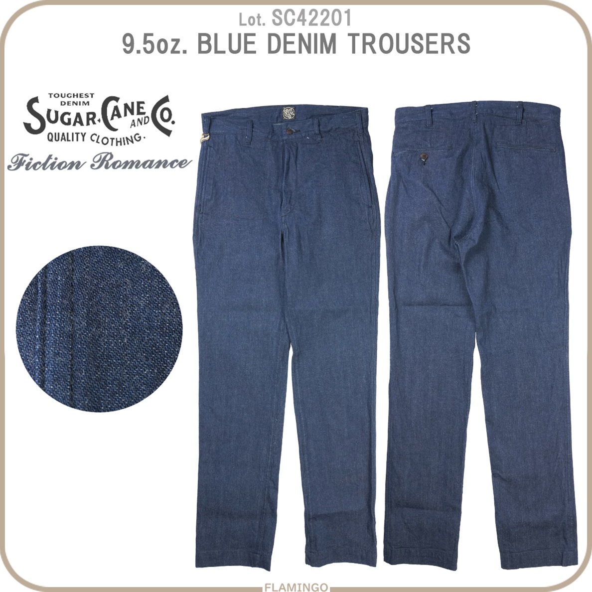 SUGAR CANE シュガーケーン SC42201 フィクションロマンス 9.5oz