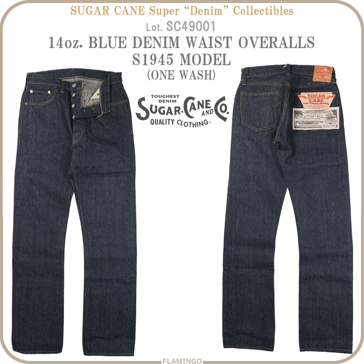 SUGAR CANE SC19010T シュガーケーン Super Denim Collectibles