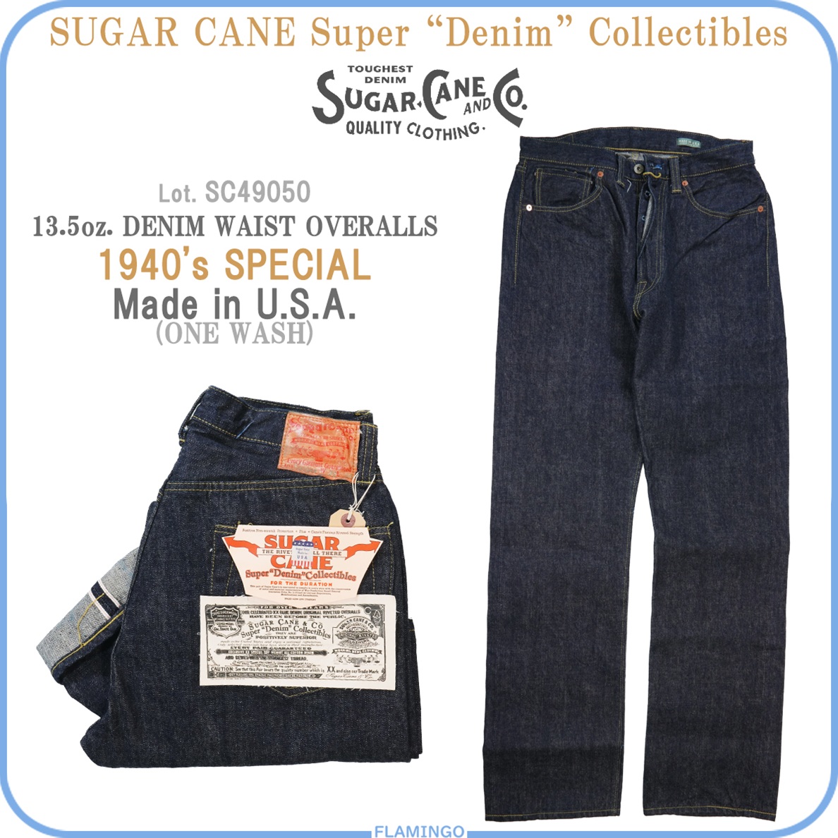 SUGAR CANE シュガーケーン SC49005 Super Denim Collectibles 14.25oz