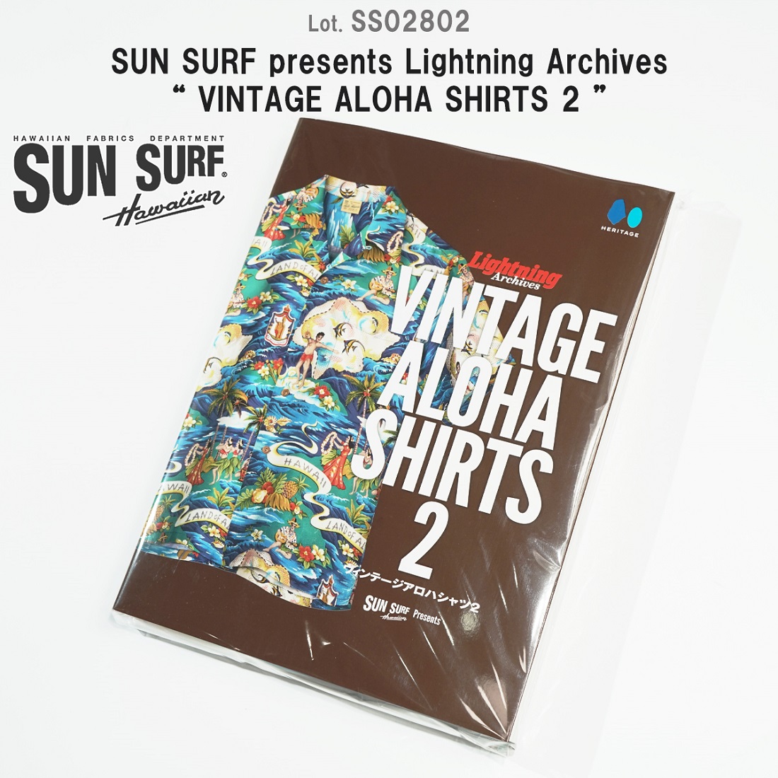 その他 Aloha SUN SURF サンサーフ アロハ シャツ SPECIAL EDITION ELSIE'S
