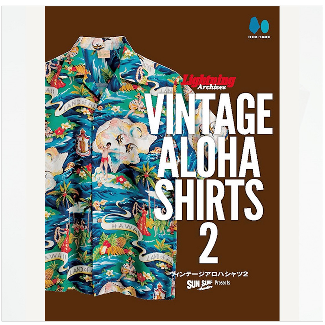 その他 Aloha SUN SURF サンサーフ アロハ シャツ SPECIAL EDITION ELSIE'S