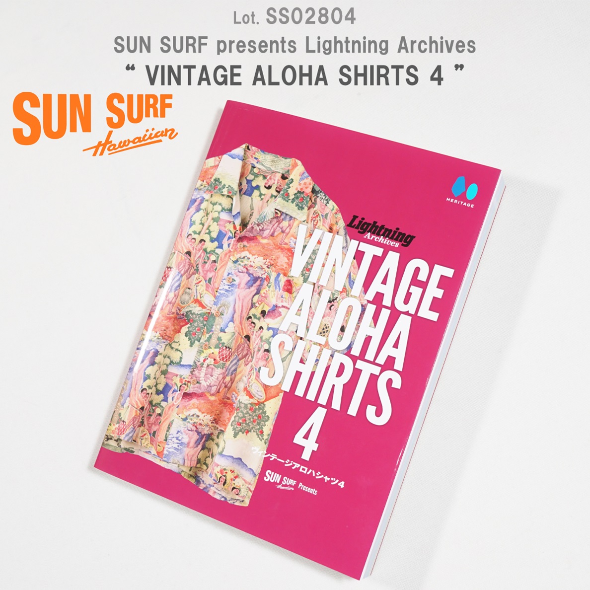 SUN SURF SS02804 サンサーフ presents Lightning Archives 