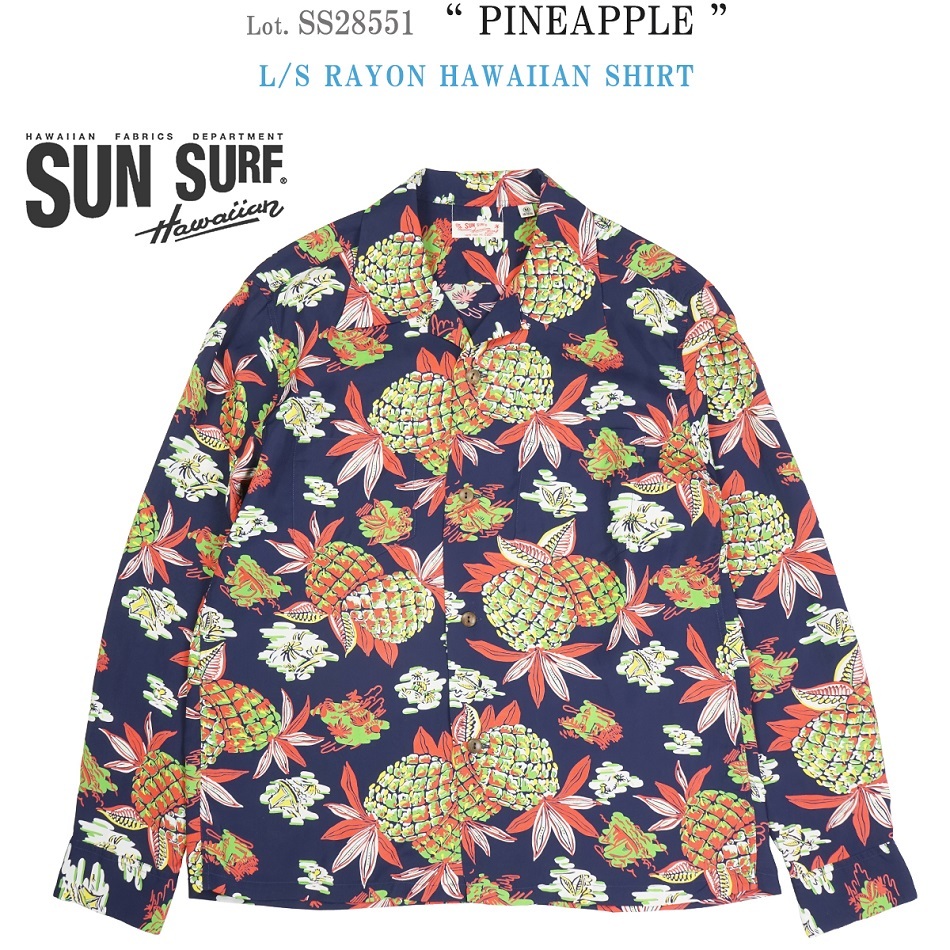 SS28551 サンサーフ 長袖アロハシャツPINEAPPLE (SUN SURF) : ss28551