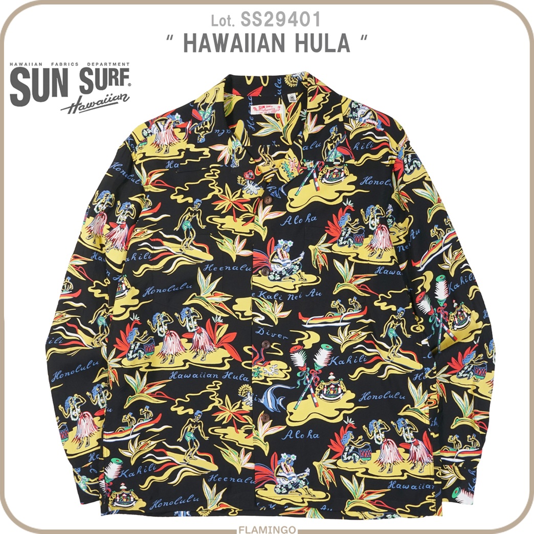 新品未使用　サンサーフ　SUNSURF　アロハシャツ　SS29401 XL SUN SURF SS29401 サンサーフ アロハシャツ 