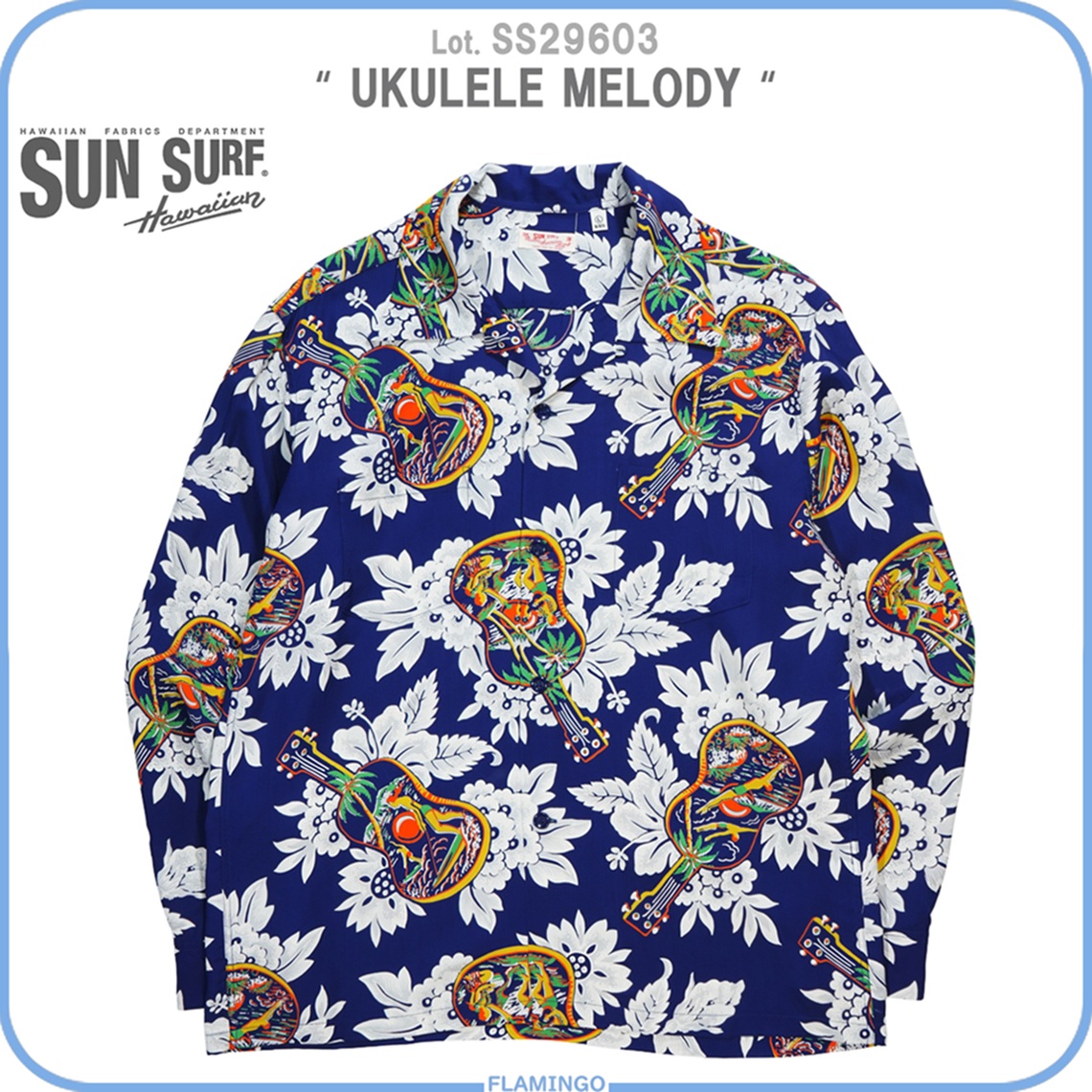 SUN SURF アロハシャツ 長袖 Mサイズ SUN SURF サンサーフ SS29603 長袖アロハシャツ UKULELE MELODY