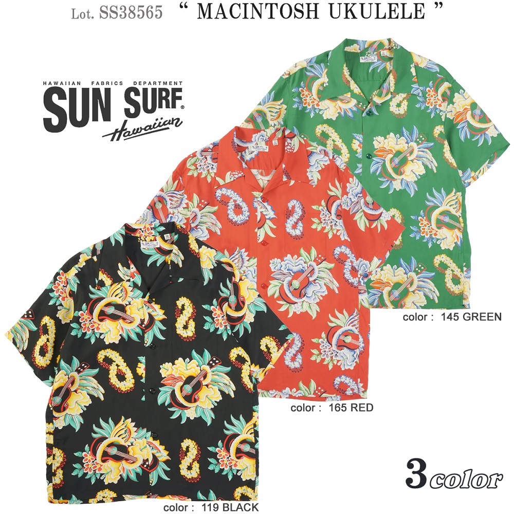 SS38565 サンサーフ 半袖アロハシャツMACINTOSH UKULELE (SUN SURF)