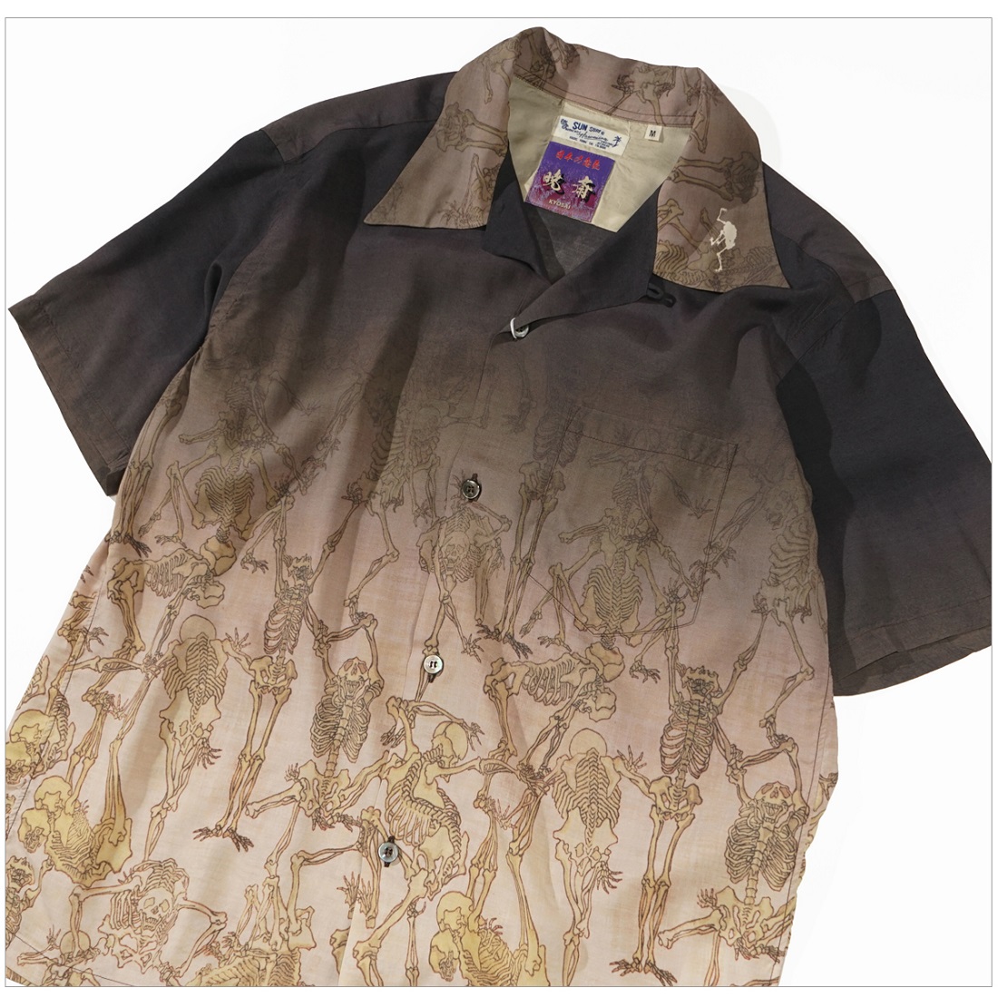 SUN SURF SS39129 サンサーフ 