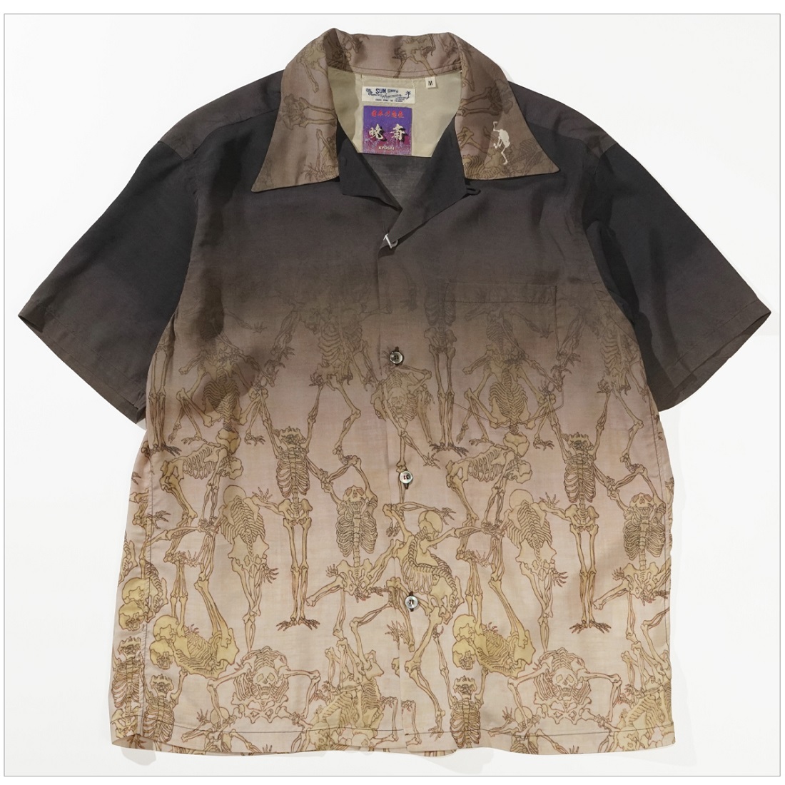 SUN SURF SS39129 サンサーフ 