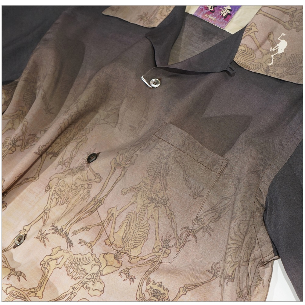 SUN SURF SS39129 サンサーフ 