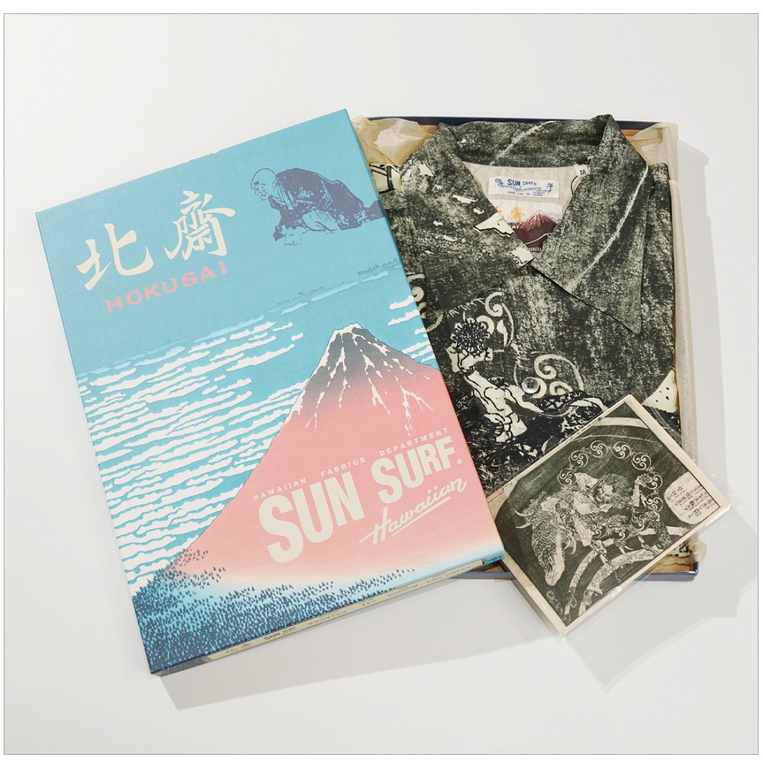 サウス 1993年 春夏秋冬号セット 駿河屋 -<中古>付録付)サウス 1993年 Autumn（その他）