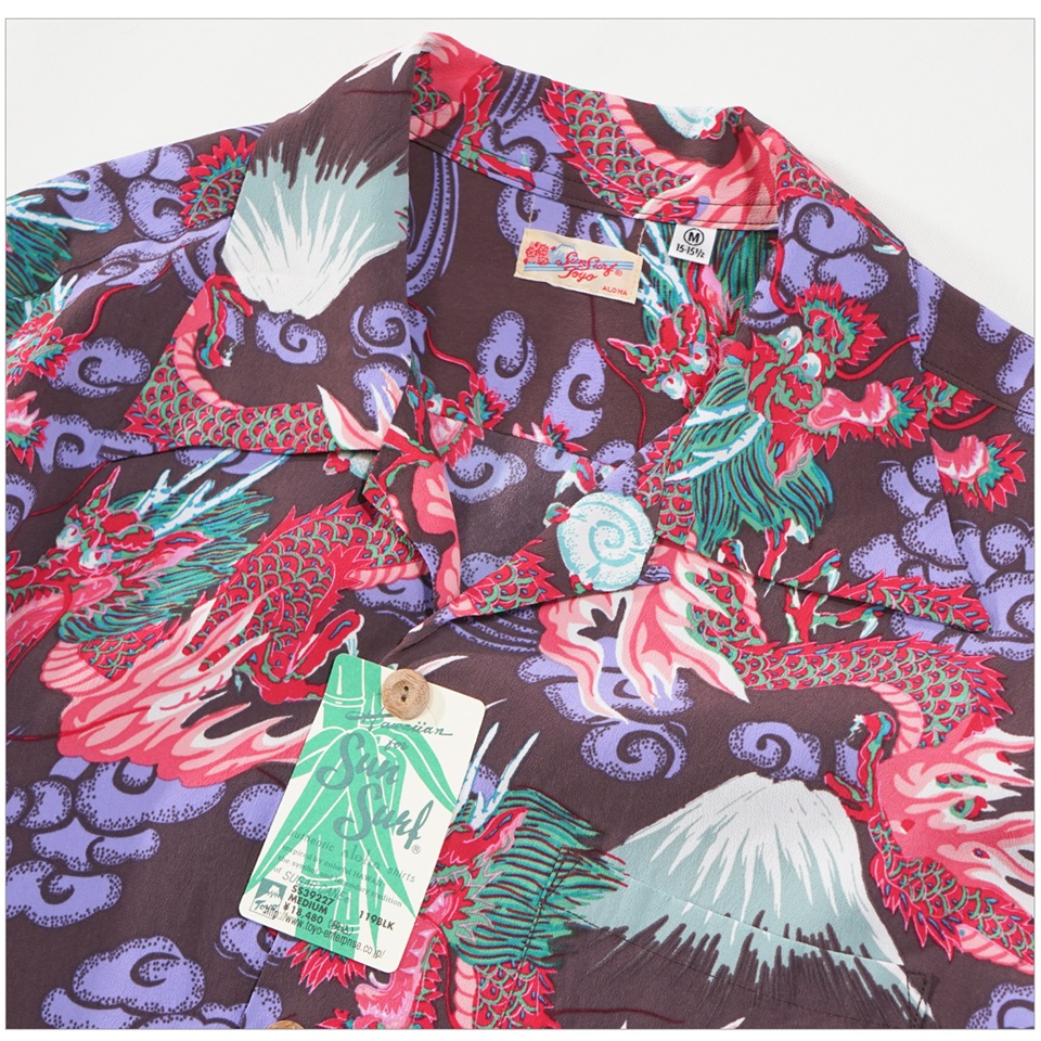 SUN SURF SS39227 サンサーフ アロハシャツ 