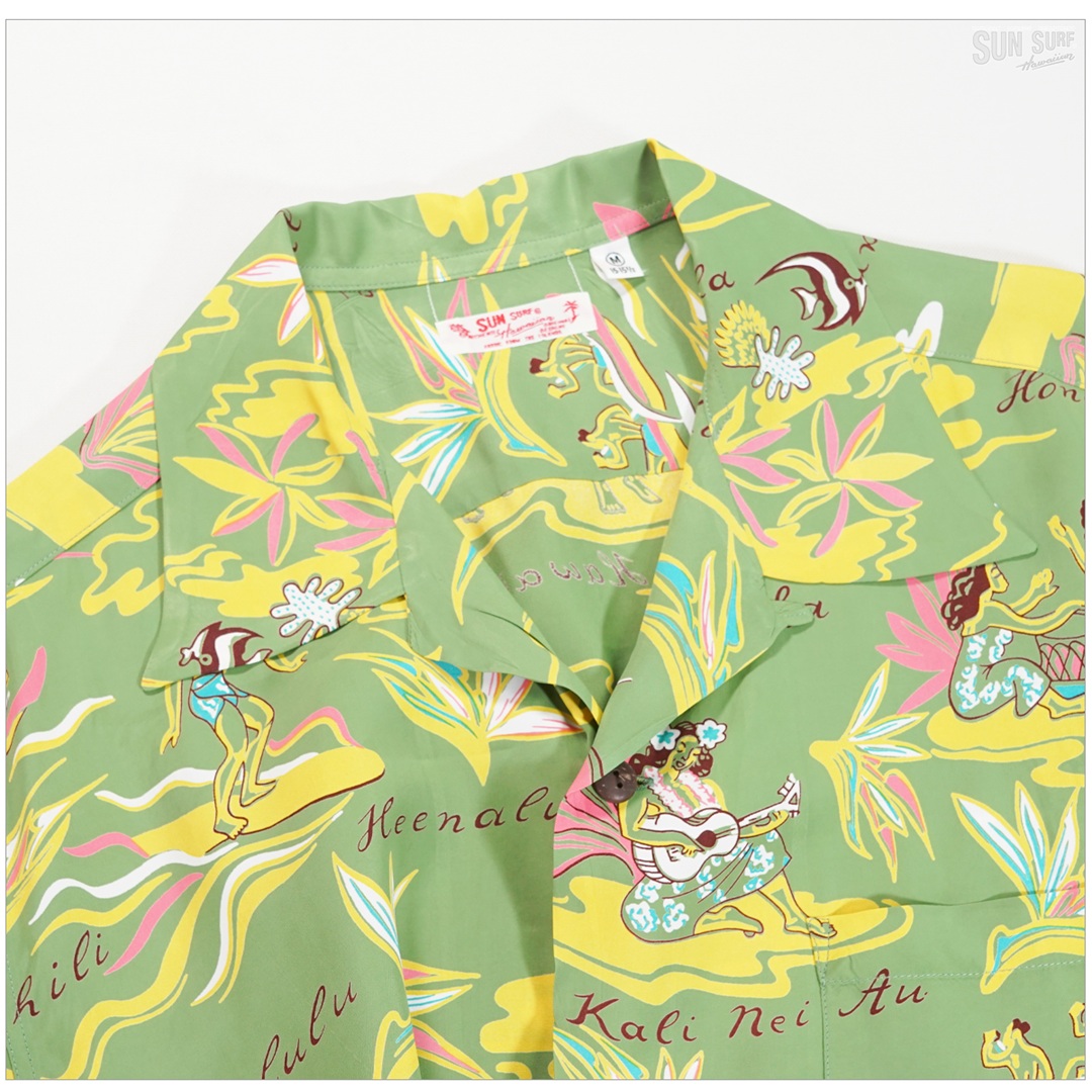 SS39411 サンサーフ アロハシャツ 画像14