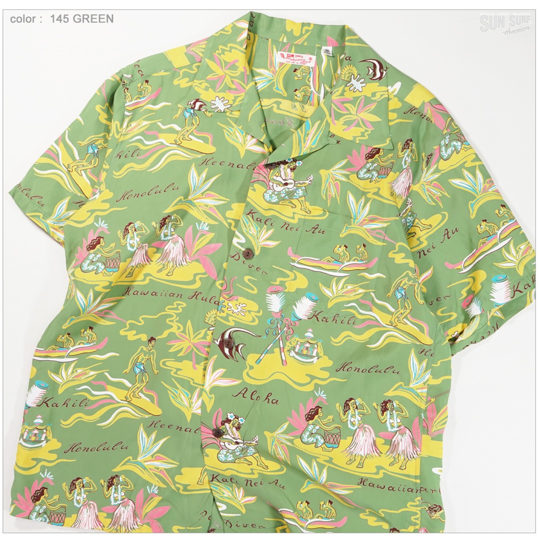 SS39411 サンサーフ アロハシャツ 画像6