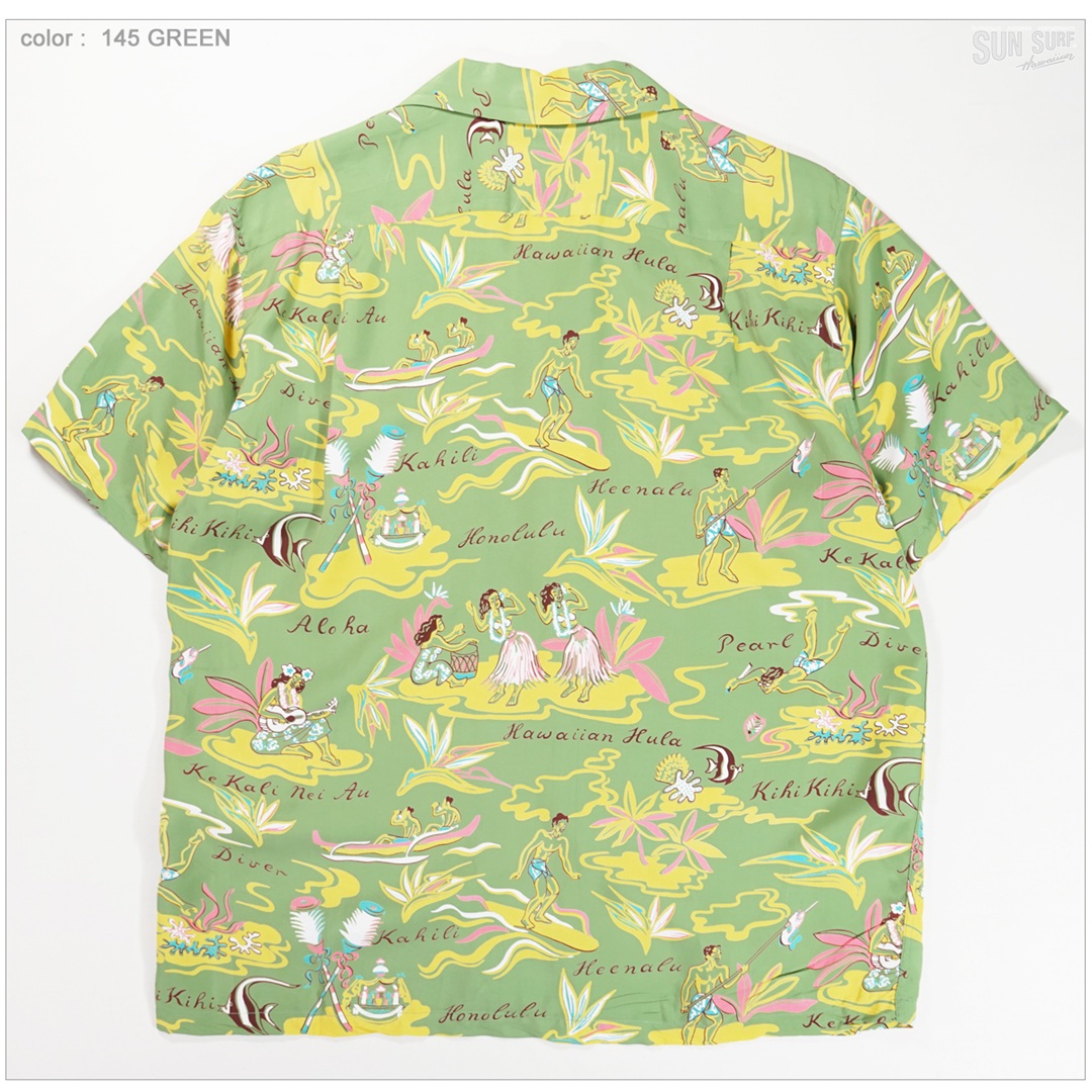 SS39411 サンサーフ アロハシャツ 画像9