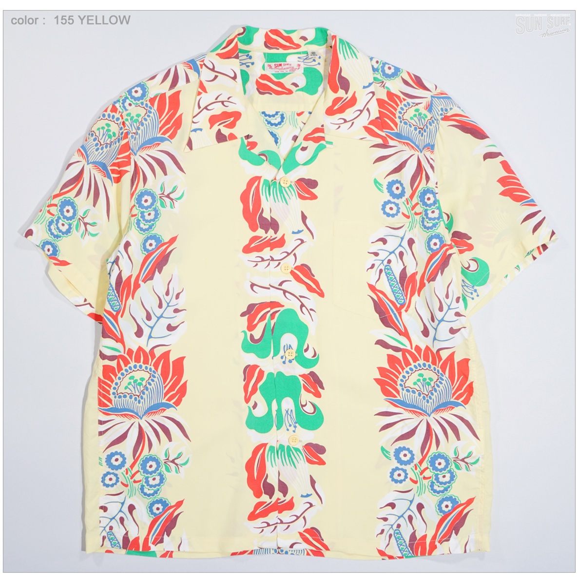 SUNSURF アロハシャツ 半袖 開襟 花 総柄 茶 L. SUN SURF サンサーフ SS39416 半袖アロハシャツ PARADISE FLOWER