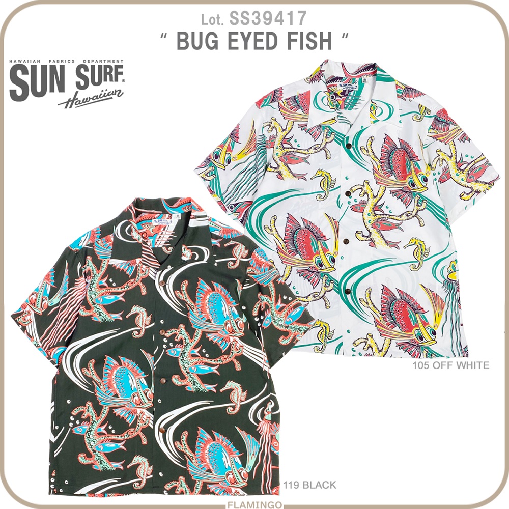 【SUN SURF】 サンサーフ オープンカラーシャツ アロハシャツ フラミンゴ SUN SURF サンサーフ コットン×リネン スラブヤーン オープン