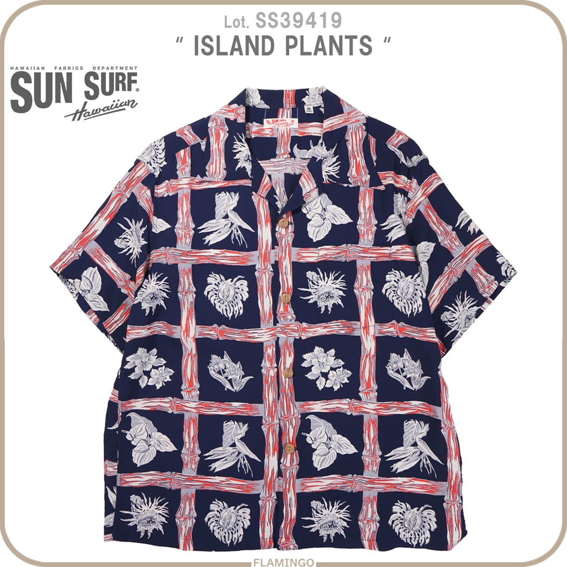 SUN SURF SS39419 サンサーフ アロハシャツ 