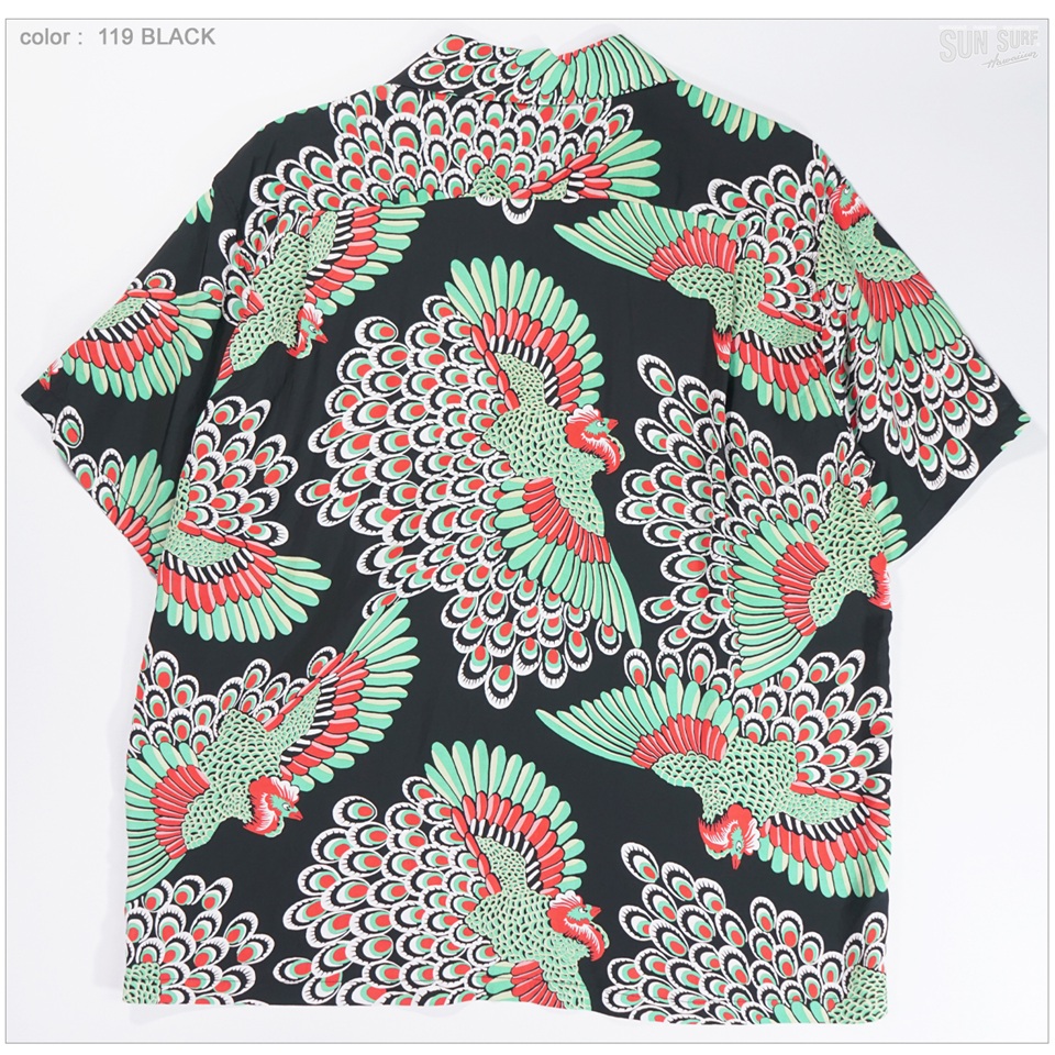 SUN SURF サンサーフ SS39428 半袖アロハシャツ PEACOCK : FLAMINGO