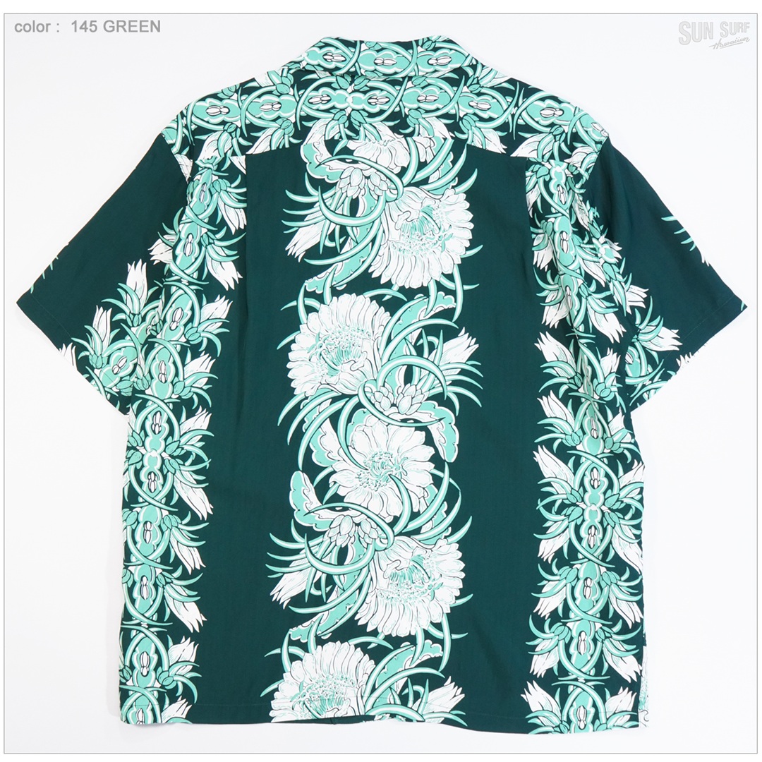 SUN SURF サンサーフ SS39612 半袖アロハシャツ NIGHT BLOOMING CEREUS