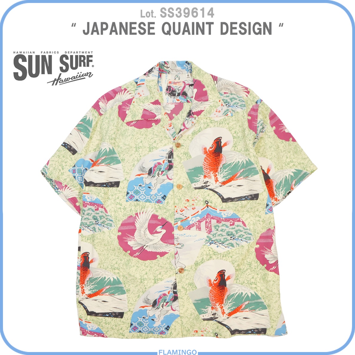 SUN SURF サンサーフ SS39614 半袖アロハシャツ JAPANESE QUAINT