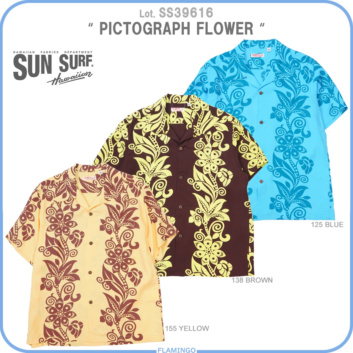 SUN SURF サンサーフ SS39616 半袖アロハシャツ PICTOGRAPH FLOWER