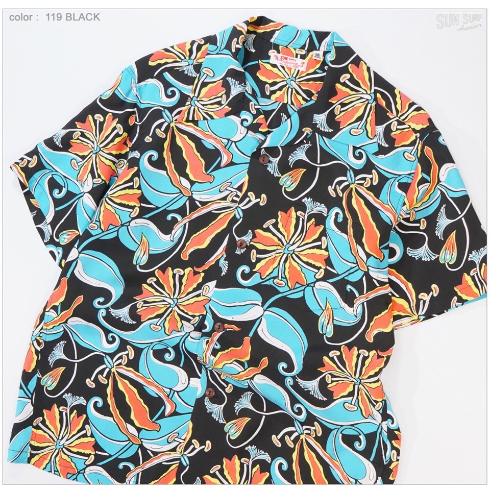 SUN SURF サンサーフ SS39619 半袖アロハシャツ SPIDER LILY