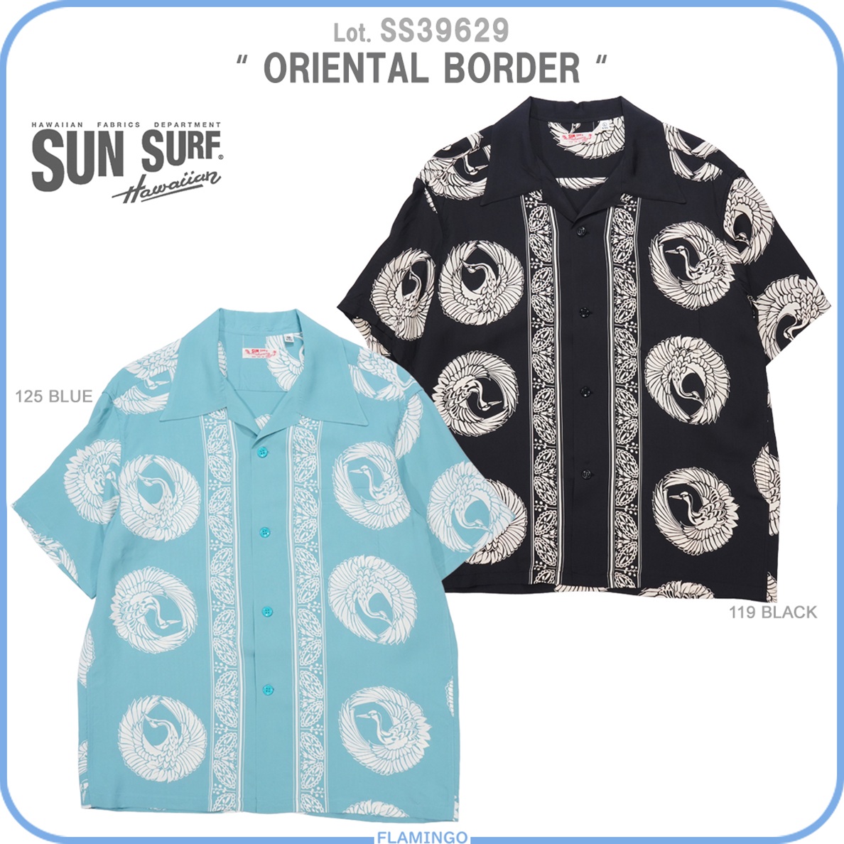 SUN SURF サンサーフ SS39629 半袖アロハシャツ ORIENTAL BORDER