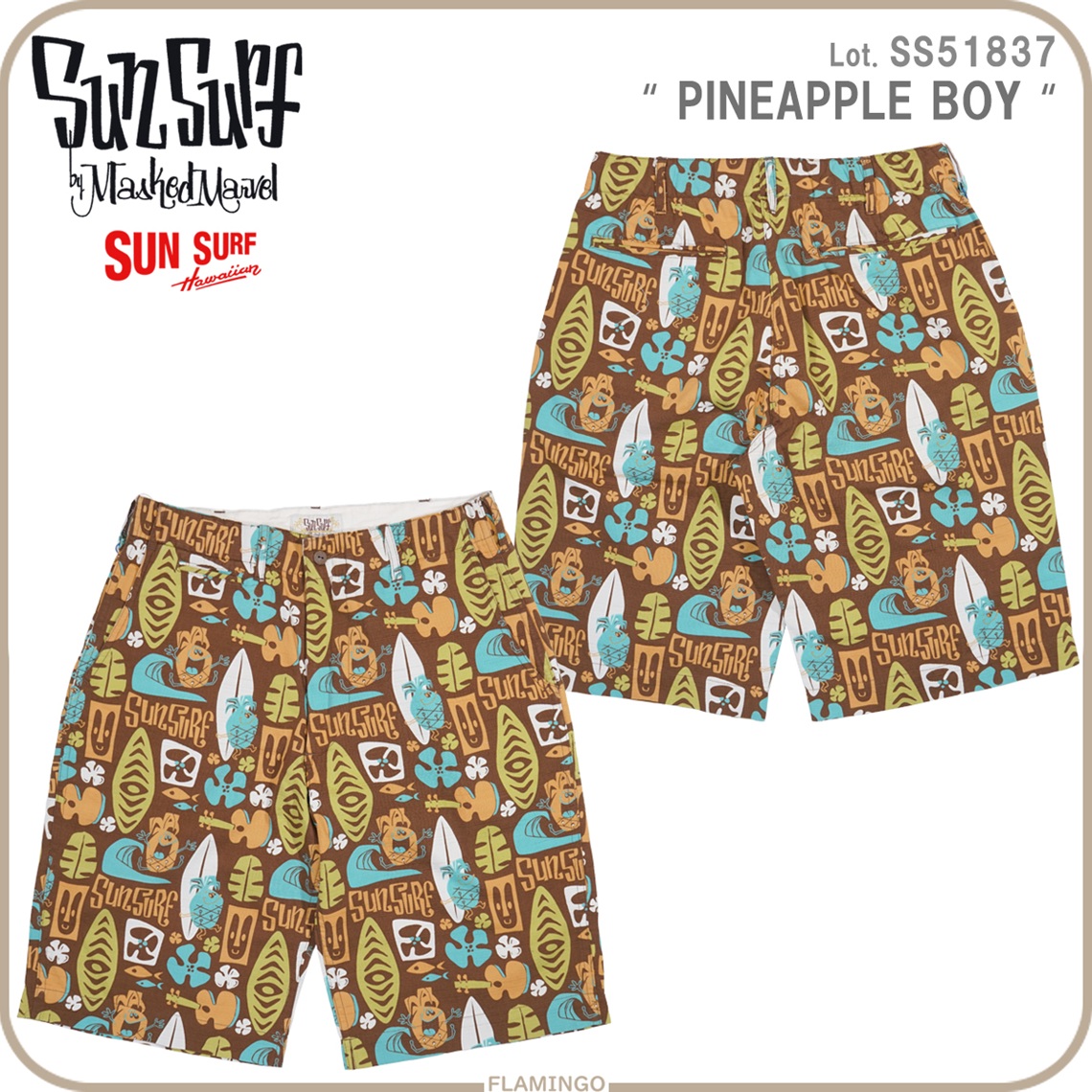 sunflower ショーツ SUNFLOWER EASY JERSEY SHORTS rv23ss607a ショートパンツ ハーフ