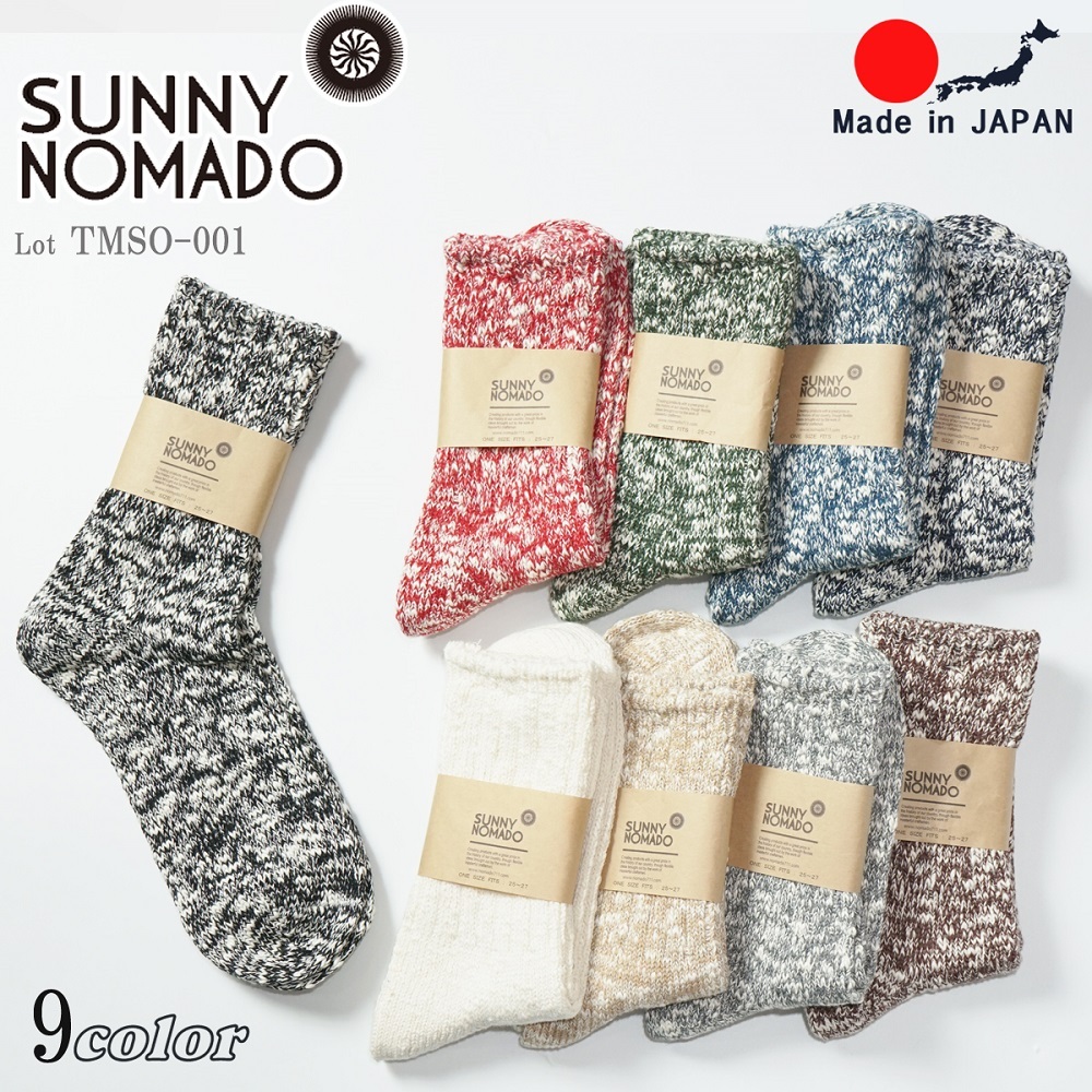 サニーノマド SUNNY NOMADO スラブ ツイスター ソックス 日本製 靴下 TMSO-001