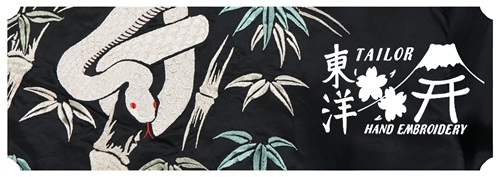 FLAMINGO Sapporo - Yahoo!ショッピング