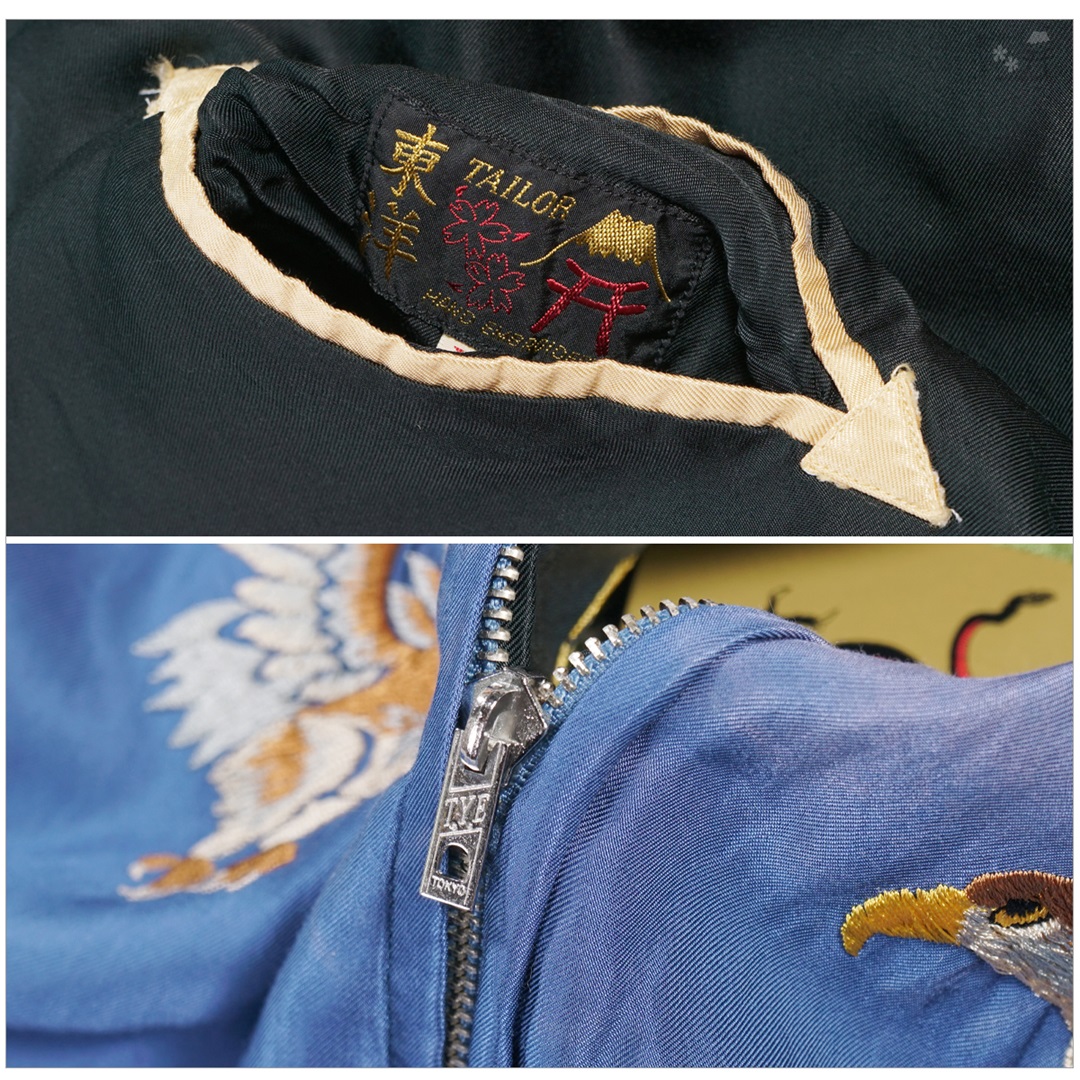 TAILOR TOYO テーラー東洋 TT15683 スカジャン エイジングモデル