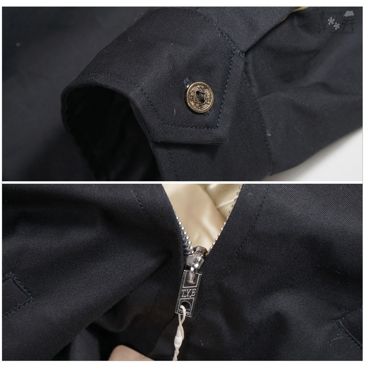 TAILOR TOYO テーラー東洋 TT15684 ベトナムジャケット VIETNAM MAP
