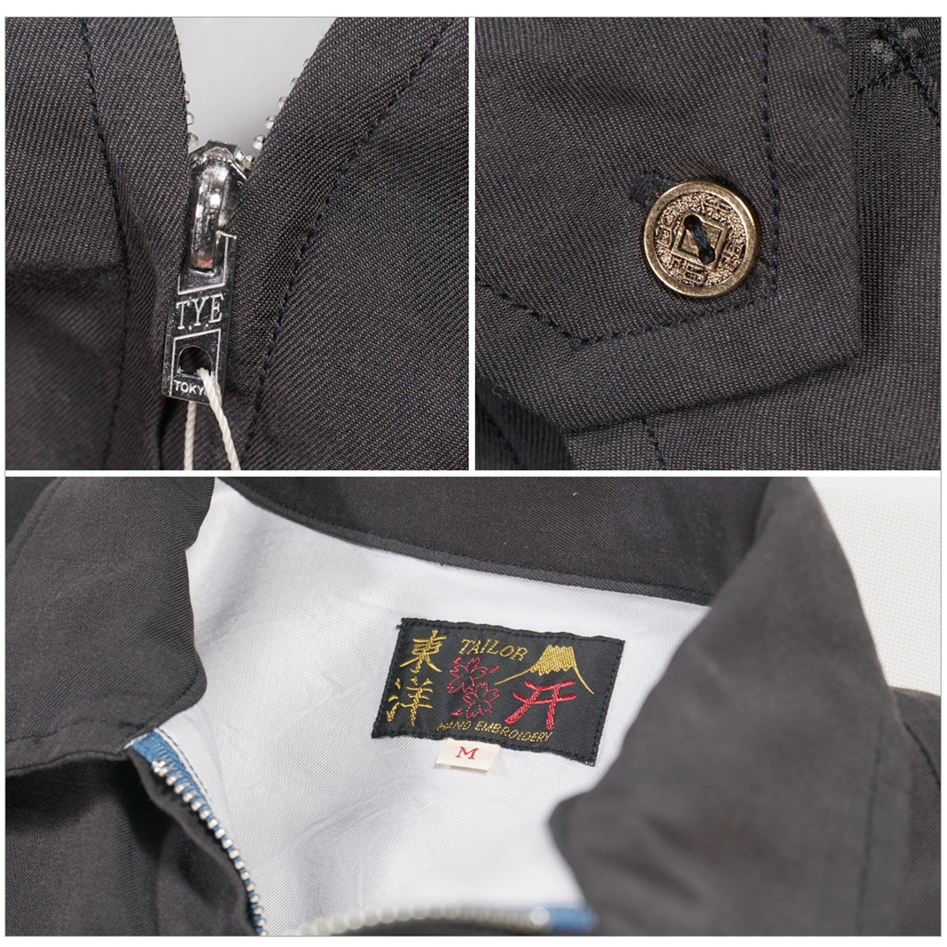 TAILOR TOYO テーラー東洋 TT15685 ベトナムジャケット AGING MODEL