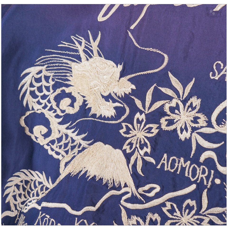 TT15710 テーラー東洋 スカジャン 画像10