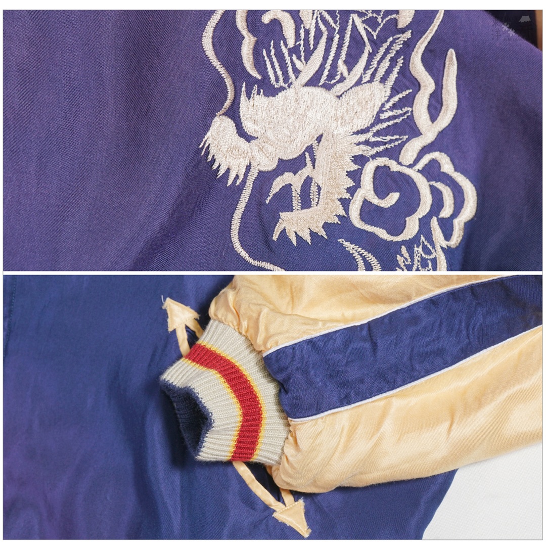 TT15710 テーラー東洋 スカジャン 画像11