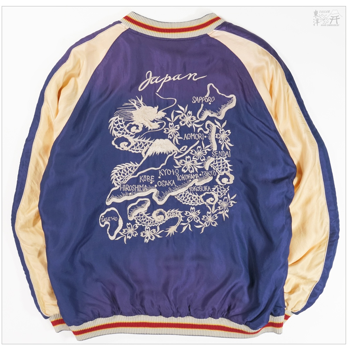 TT15710 テーラー東洋 スカジャン 画像13