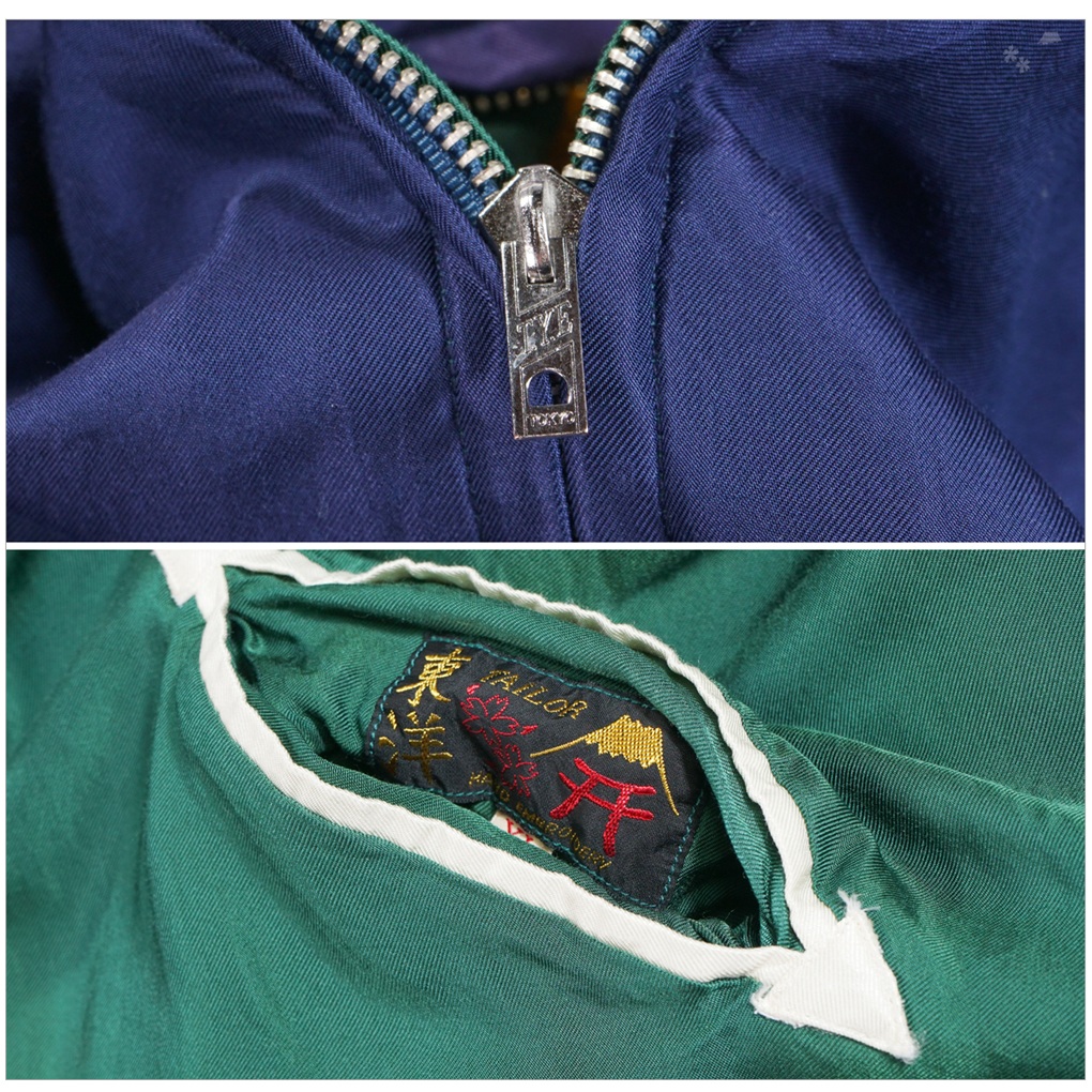 TT15710 テーラー東洋 スカジャン 画像14