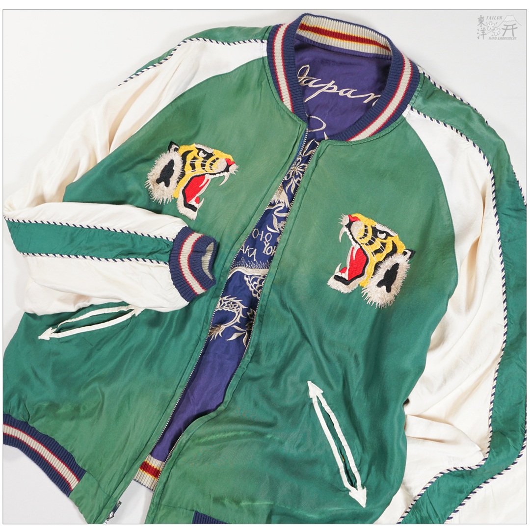 TT15710 テーラー東洋 スカジャン 画像2