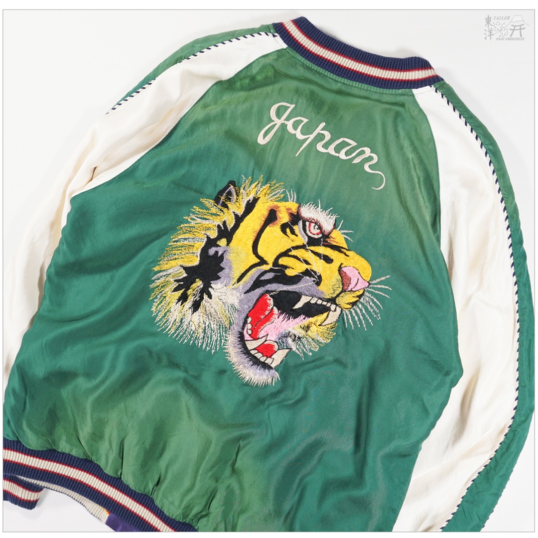 TT15710 テーラー東洋 スカジャン 画像3