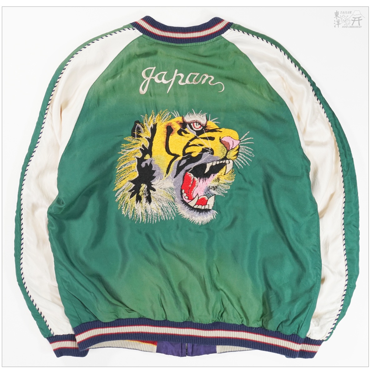 TAILOR TOYO テーラー東洋 TT15710 スカジャン エイジングモデル TIGER