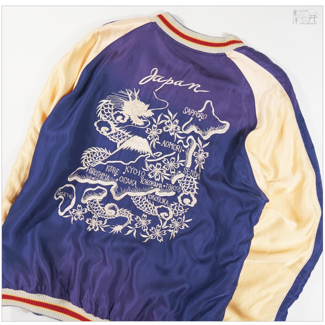 TAILOR TOYO テーラー東洋 TT15710 スカジャン エイジングモデル TIGER