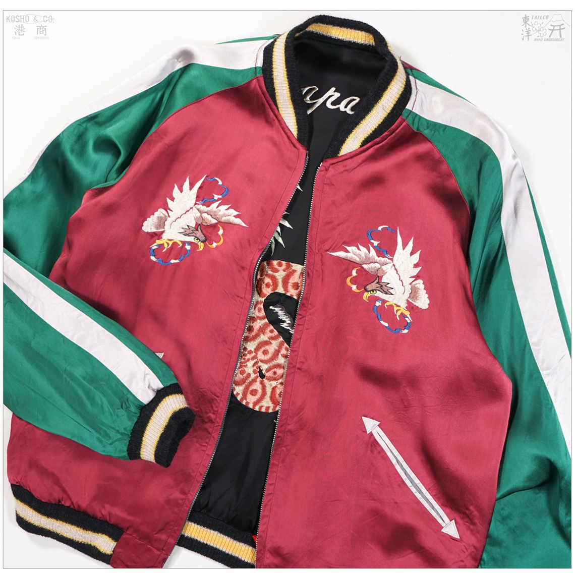 東洋 スカジャン TAILOR TOYO テーラー東洋 スカジャン TT15713-119 港商 KOSHO & CO