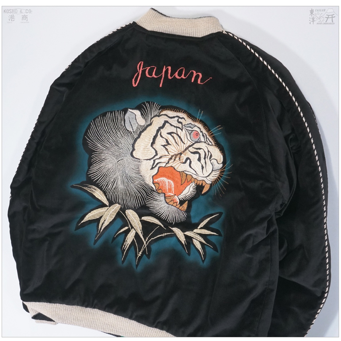 TAILOR TOYO テーラー東洋　スカジャン　ベロア TAILOR TOYO テーラー東洋 港商 TT15809 60周年 スペシャル
