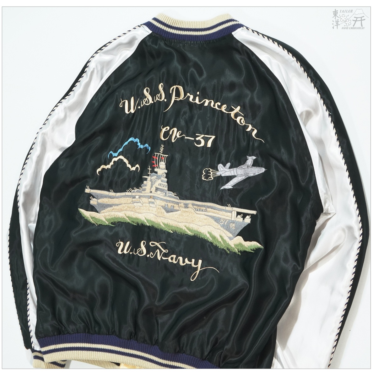 TAILOR TOYO テーラー東洋 TT15877 スカジャン USS PRINCETON × MAIKO