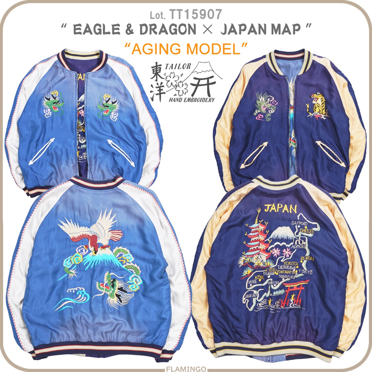 テーラー東洋 スカジャン ALASKA 鷹　エイジング TTT14277 東洋スカジャン【EAGLE×ALASKAN HUSKY】サテンスカ・エージングモデル