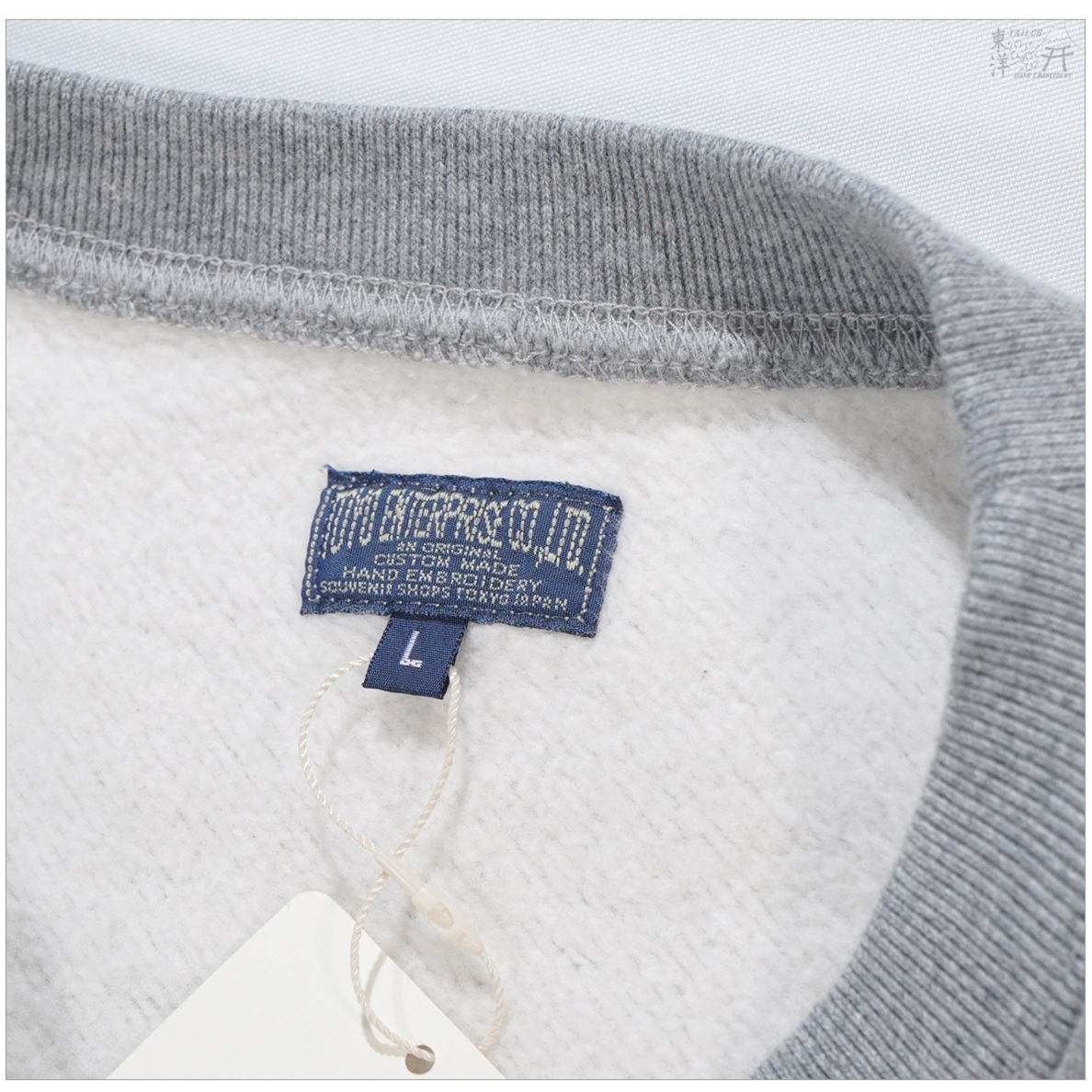 TAILOR TOYO テーラー東洋 TT69300 スカスウェット ALASKA : FLAMINGO