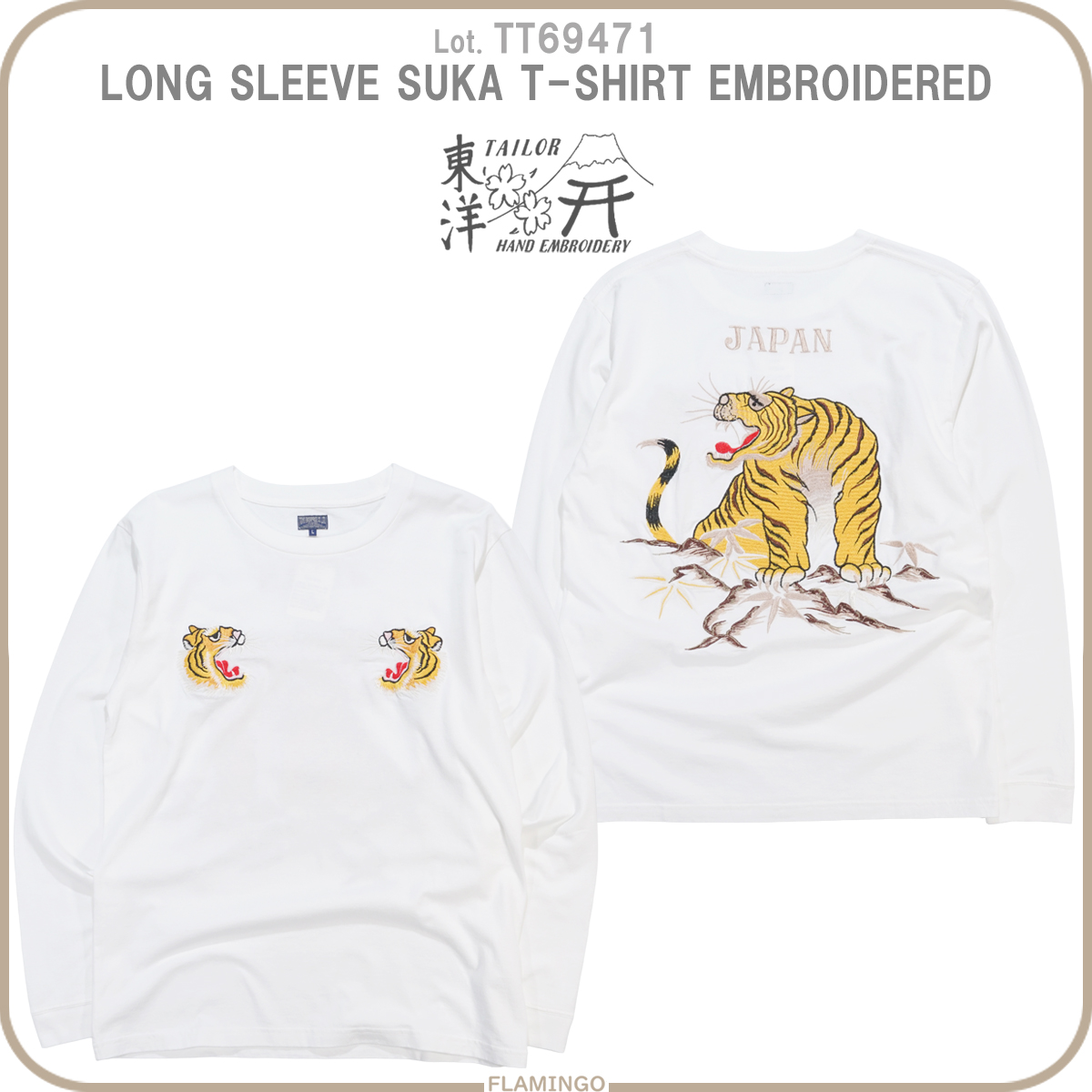 TAILOR TOYO テーラー東洋 TT69471 長袖スカTシャツ TIGER : FLAMINGO