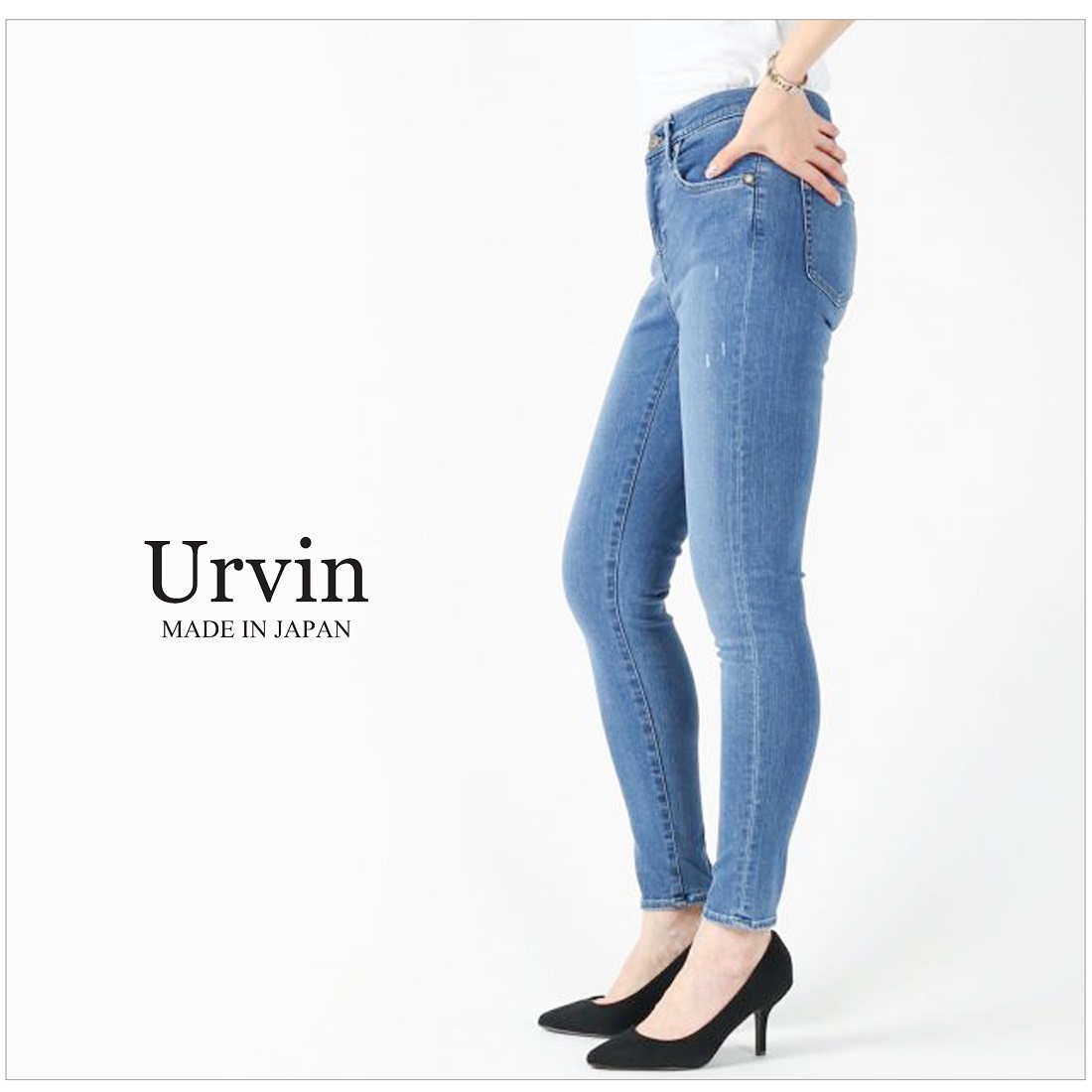 URVIN Urvin スキニー ISKOストレッチデニム UP119301IS (JAPAN URVIN Urvin スキニー ISKOストレッチデニム UP119301IS (JAPAN