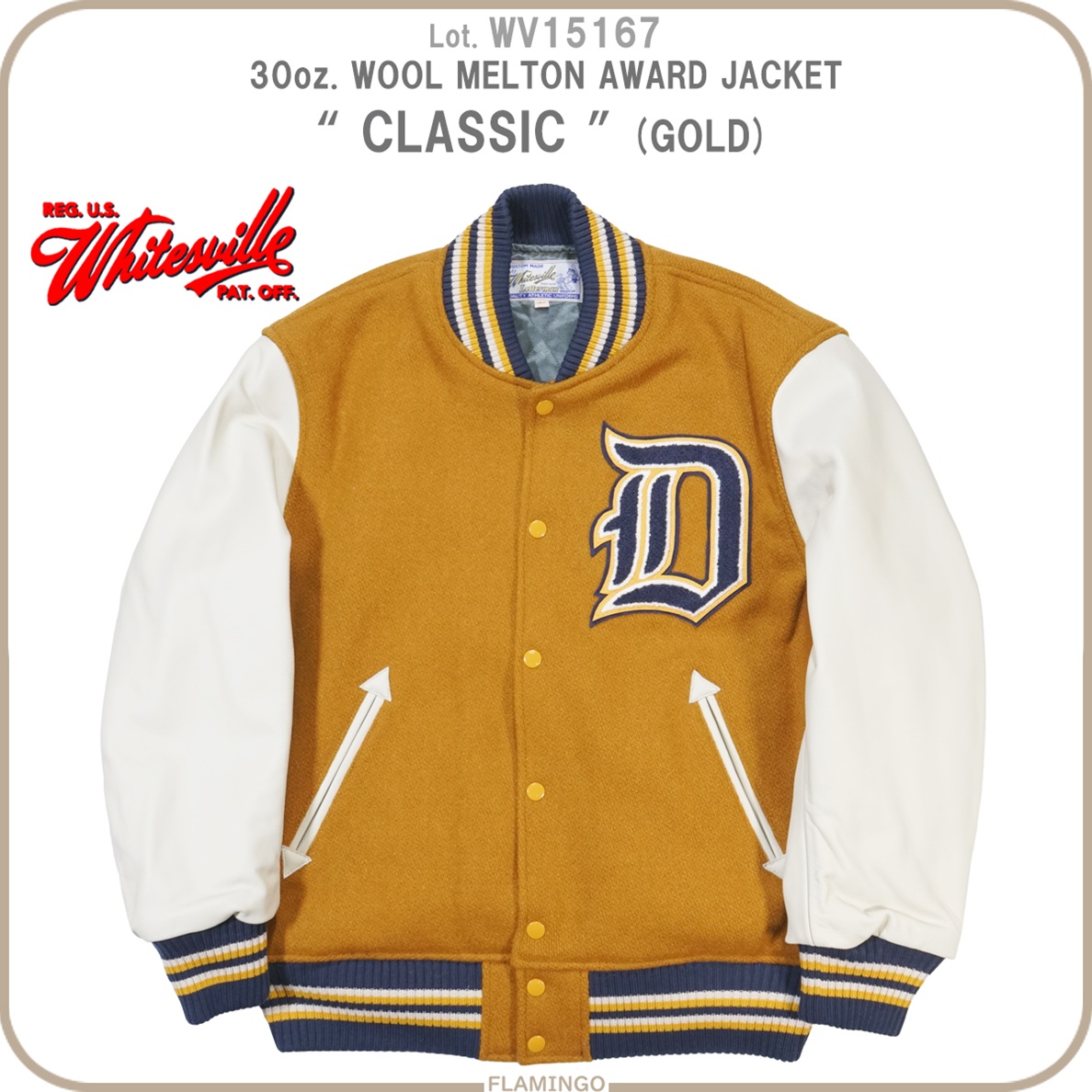 WHITESVILLE ホワイツビル Whitesville WV15167 30oz ウールメルトン