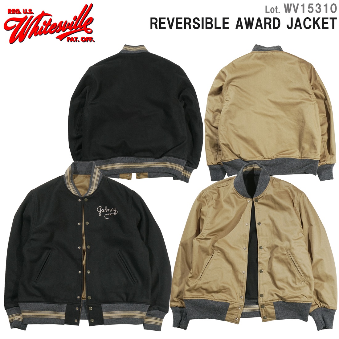 WHITESVILLE ホワイツビル Whitesville WV15310 リバーシブル アワード